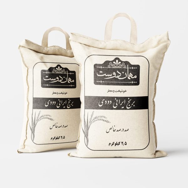 برنج دودی 2.5 کیلوگرمی
