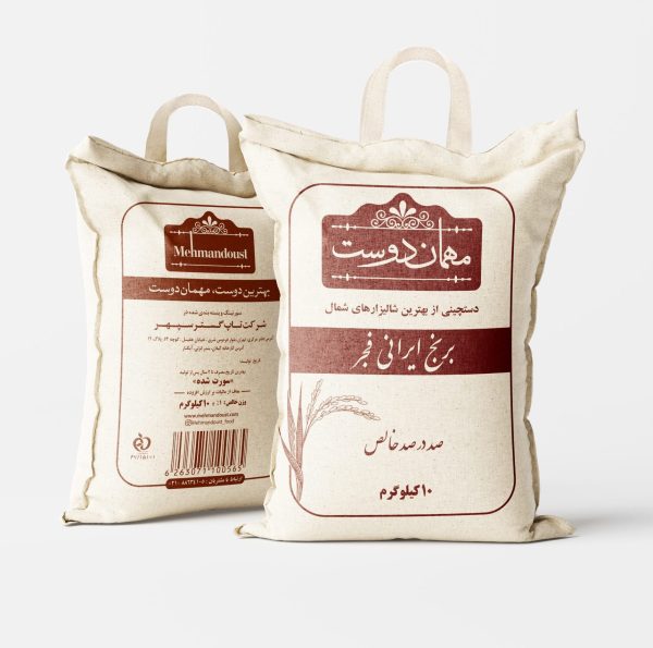 برنج فجر 10 کیلوگرمی