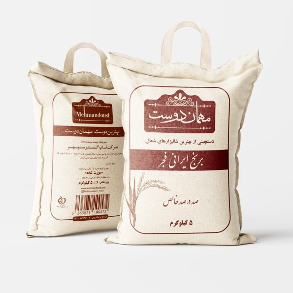 برنج فجر 5 کیلو گرمی