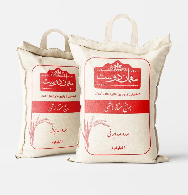 برنج هاشمی ممتاز 1 کیلوگرمی