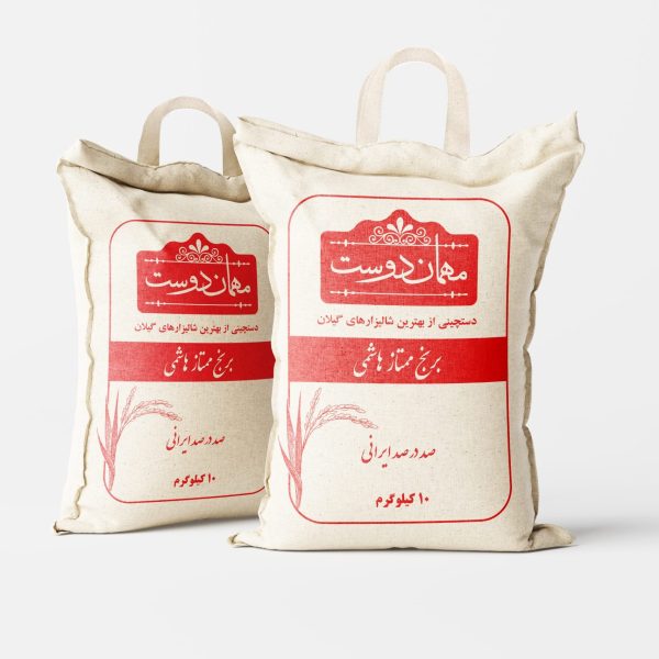 برنج ممتاز هاشمی 10 کیلوگرمی