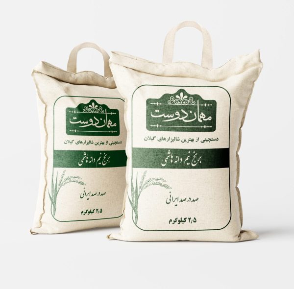 برنج نیم دانه هاشمی 5 کیلوگرمی