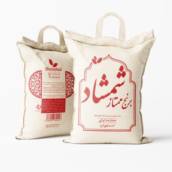 برنج ممتاز شمشاد 5 کیلوگرمی