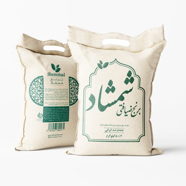 برنج ضیافتی شمشاد 5 کیلوگرمی
