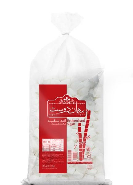 قند سفید فله 5 کیلوگرمی