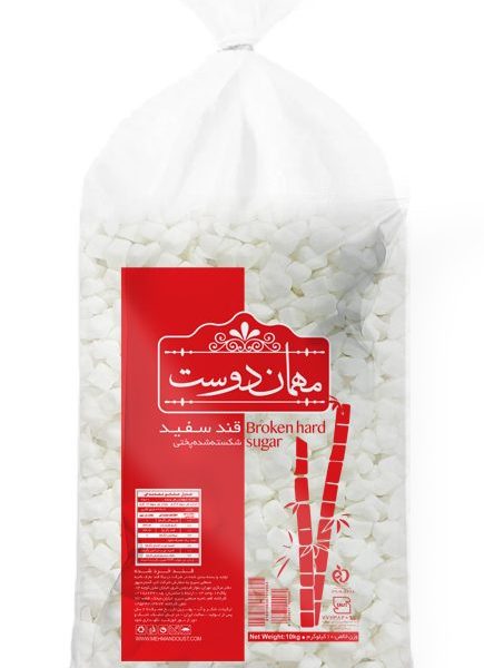 قند سفید فله 10 کیلوگرمی