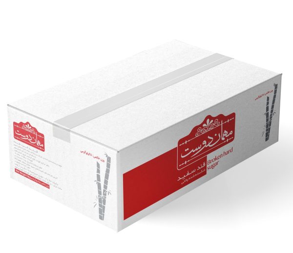 قند سفید قله 5 کیلوگرمی