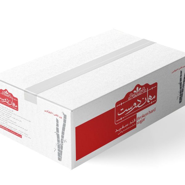 قند سفید قله 5 کیلوگرمی