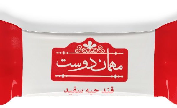 قند تک نفره دو حبه