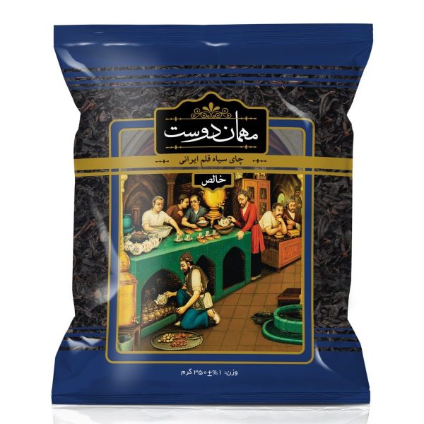 چای قلم سلفونی