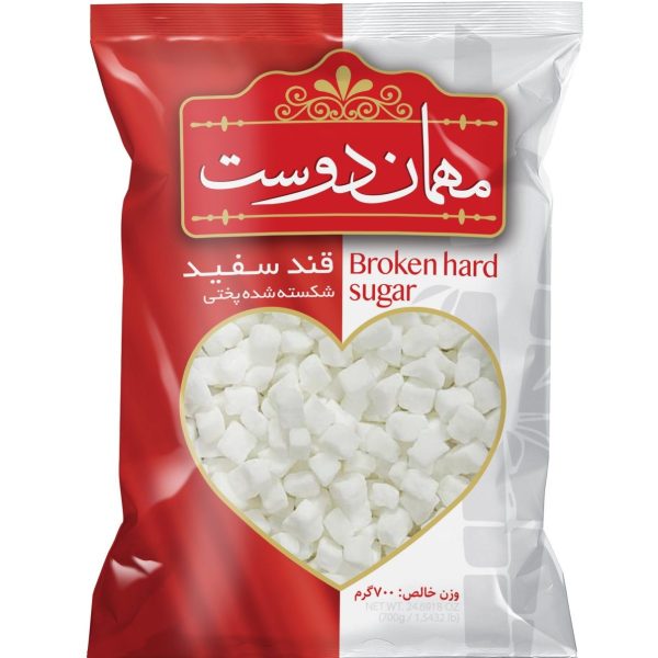 قند شکسته 700 گرمی